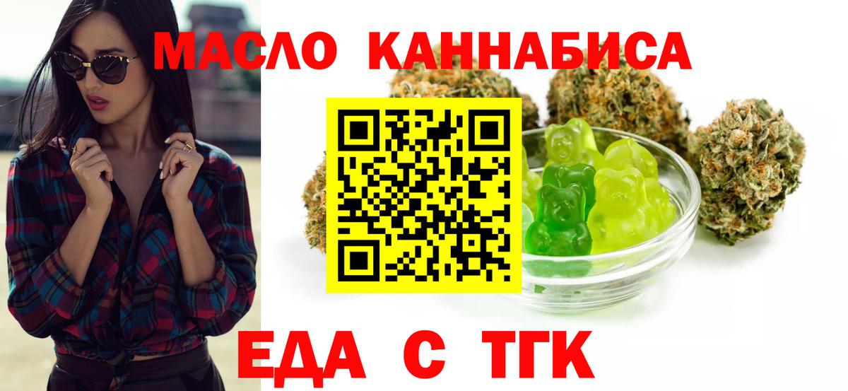 APVP СК   МАРИХУАНА  Вход с VPN  Прохладный  Меф МЯУ МЯУ  