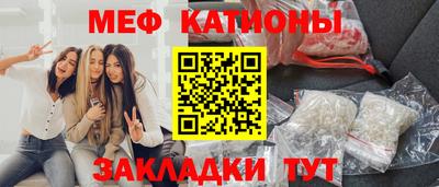 не бодяженный Будённовск