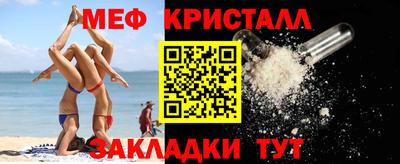 не бодяженный Будённовск