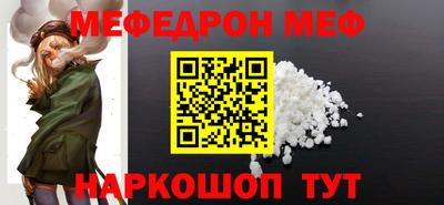 не бодяженный Будённовск
