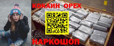 не бодяженный Будённовск