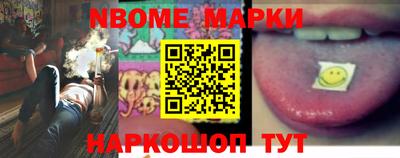 стафф Бугуруслан