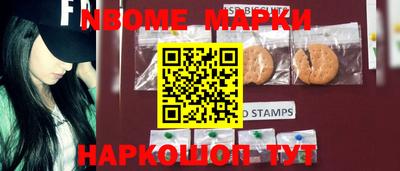 прущий лед Бузулук