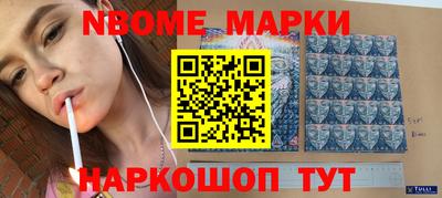прущий лед Бузулук