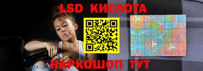 прущий лед Бузулук