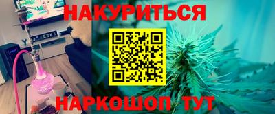 кокаин перу Ленинск-Кузнецкий