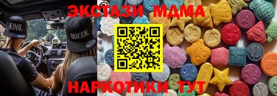 не бодяженный Будённовск