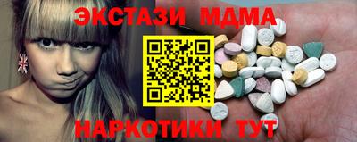 не бодяженный Будённовск