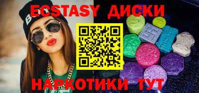 не бодяженный Будённовск