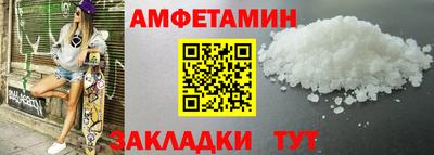 не бодяженный Будённовск