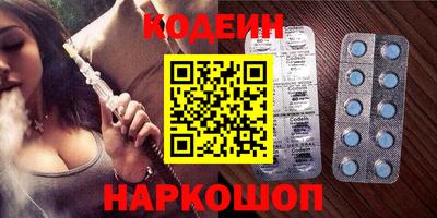 прущий лед Бузулук