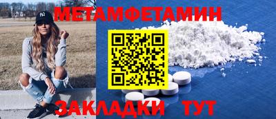 не бодяженный Будённовск
