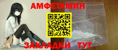 не бодяженный Будённовск