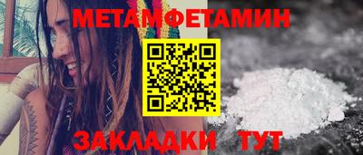 не бодяженный Будённовск