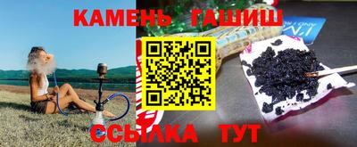 прущий лед Бузулук