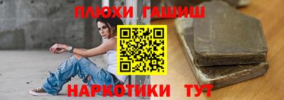 не бодяженный Будённовск