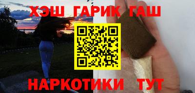прущий лед Бузулук