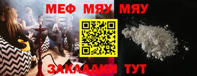 не бодяженный Будённовск